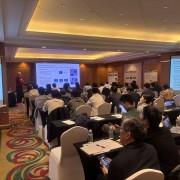 2025 MEMS conference